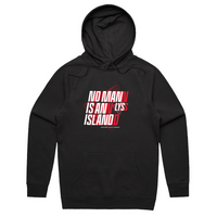 No Man is An Island Hoodies (No-Zip/Pullover)