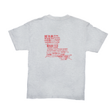 Apparel-DTG-Tshirt-Hanes-5250-2XL-Ash-Mens-CFCB-20260614150730453
